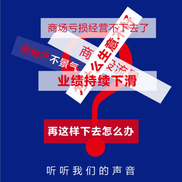 辉哥-门店业绩增长