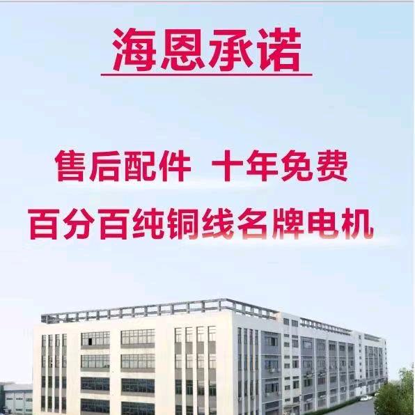 临汾厨电卫浴批发