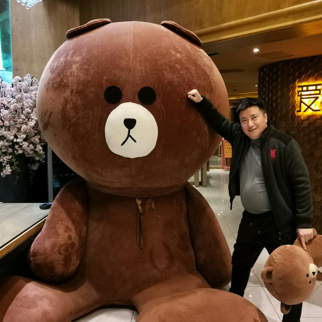 肆季
