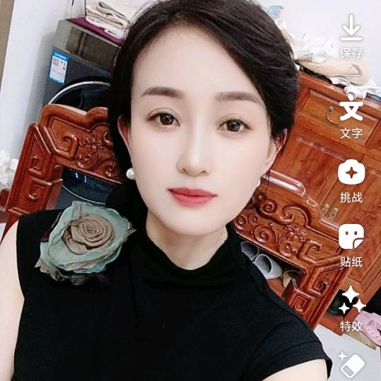 🌻华姐