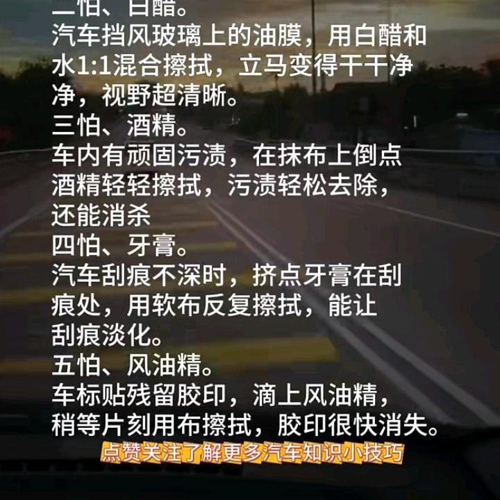 /J错把（敷衍）当承诺