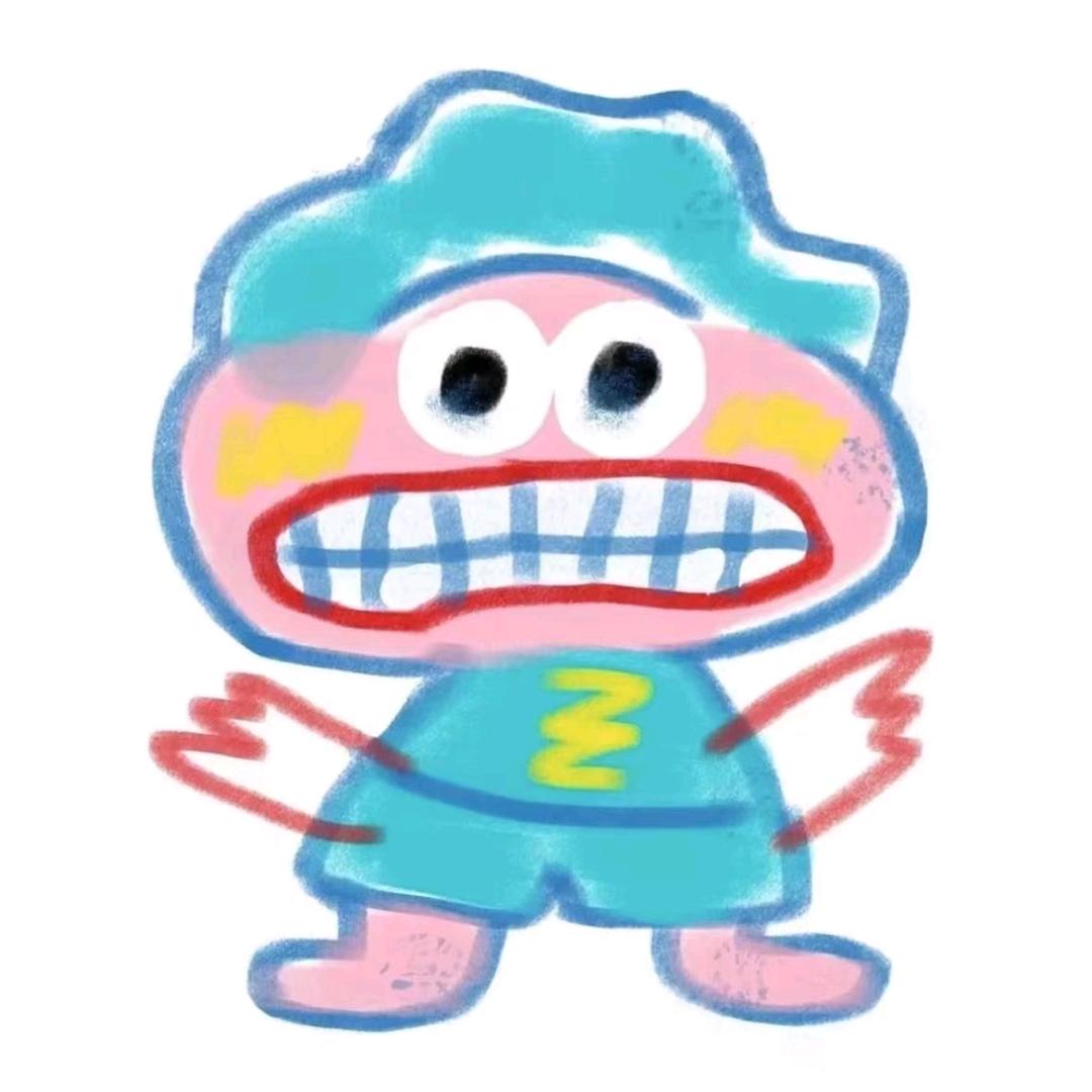 小