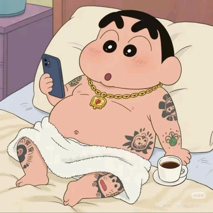 缘分百年孤独、