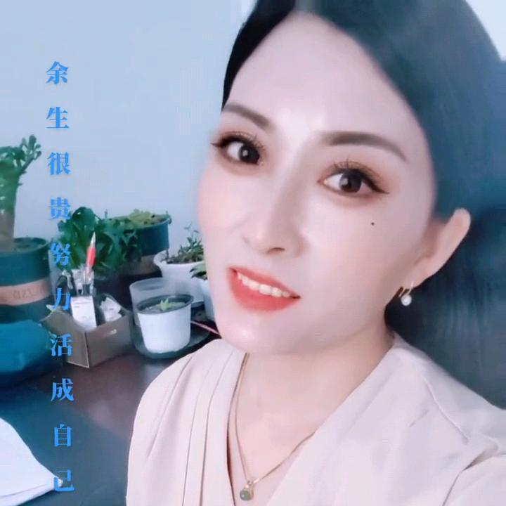 平安是福
