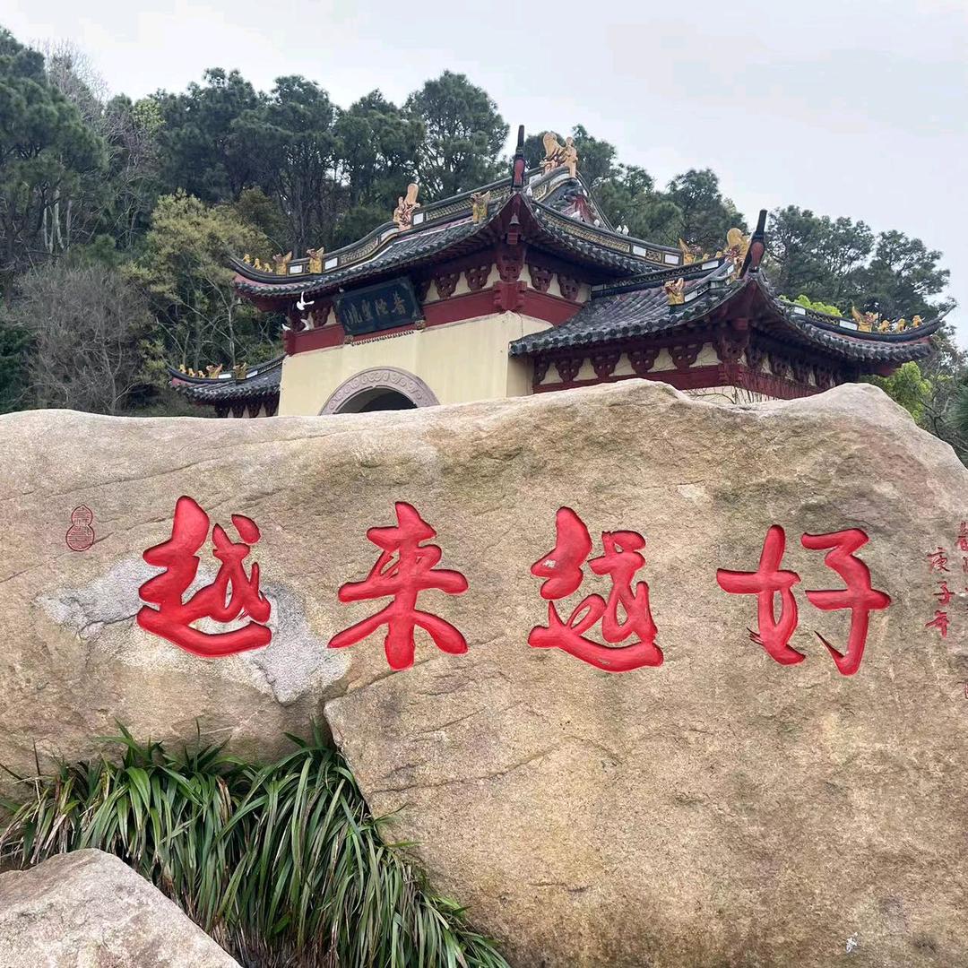 面包云