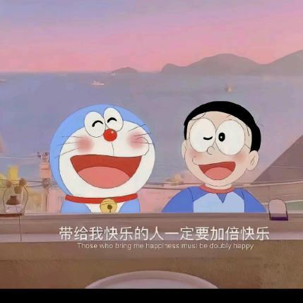 顾虑2头像