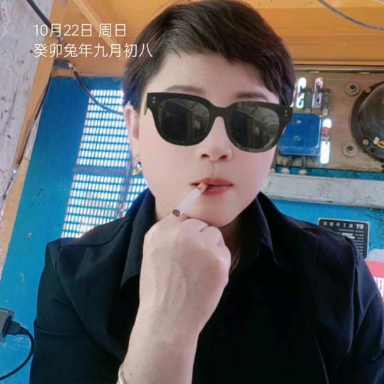 女人就是累