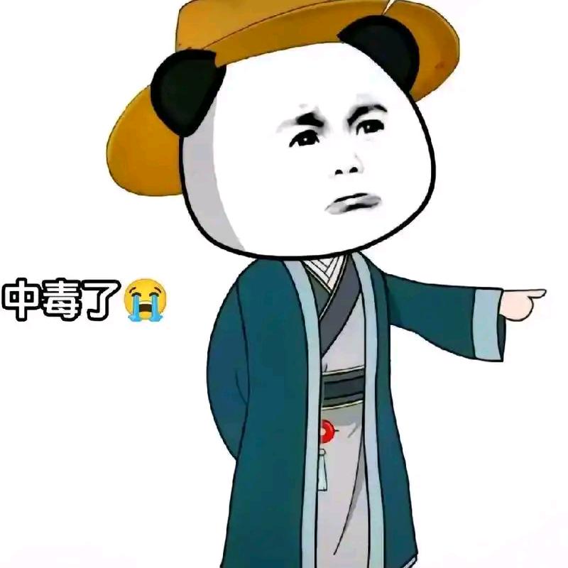 㞮孞8023