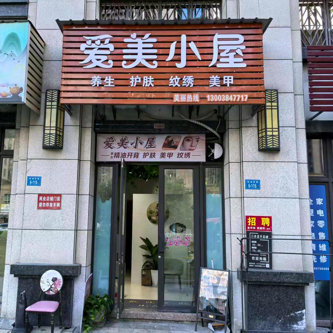 67516635879