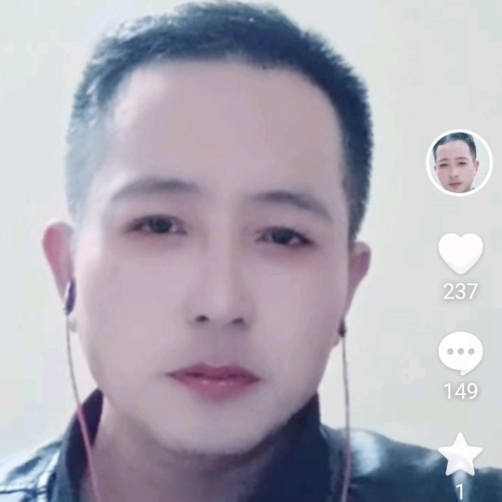 萬明