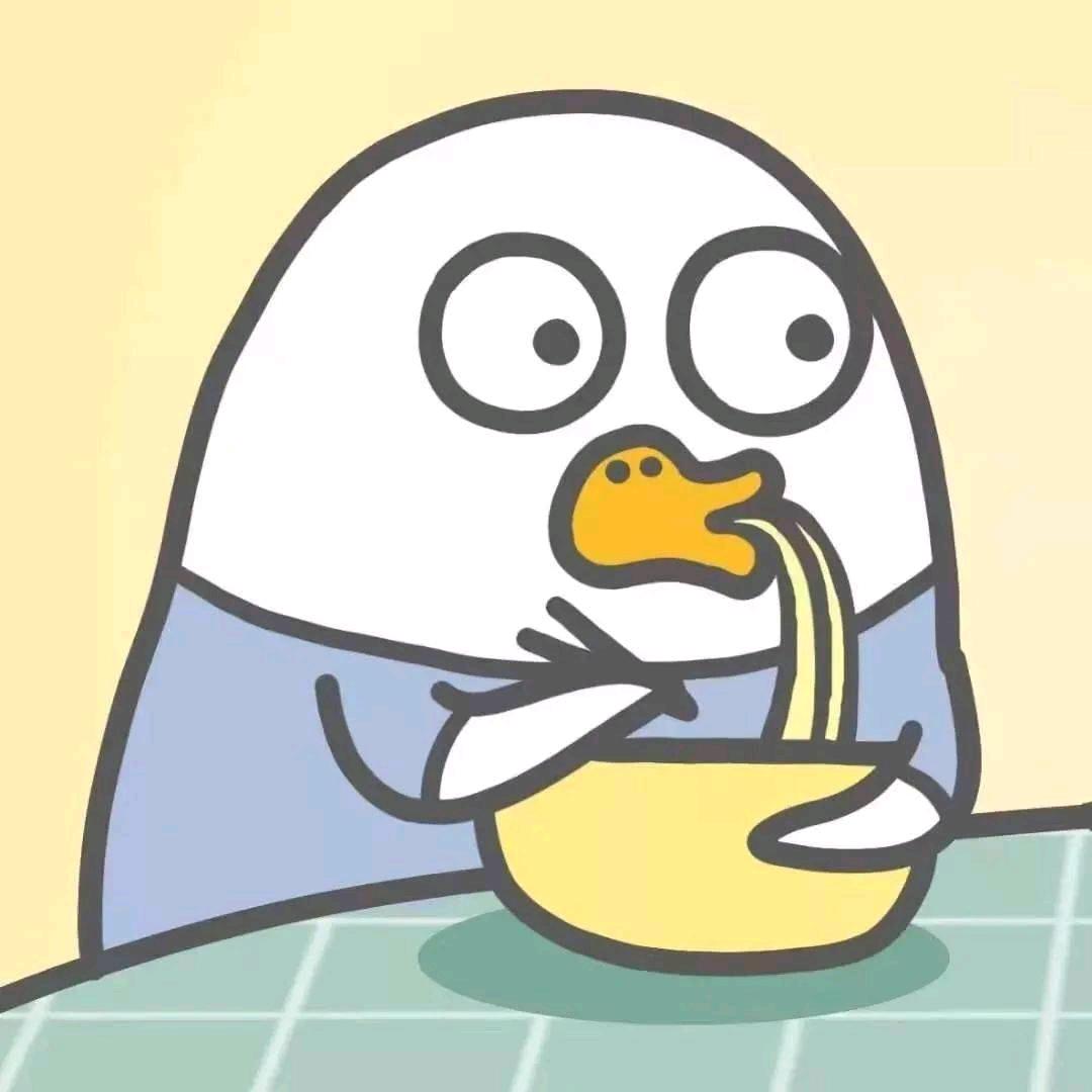 远方的人