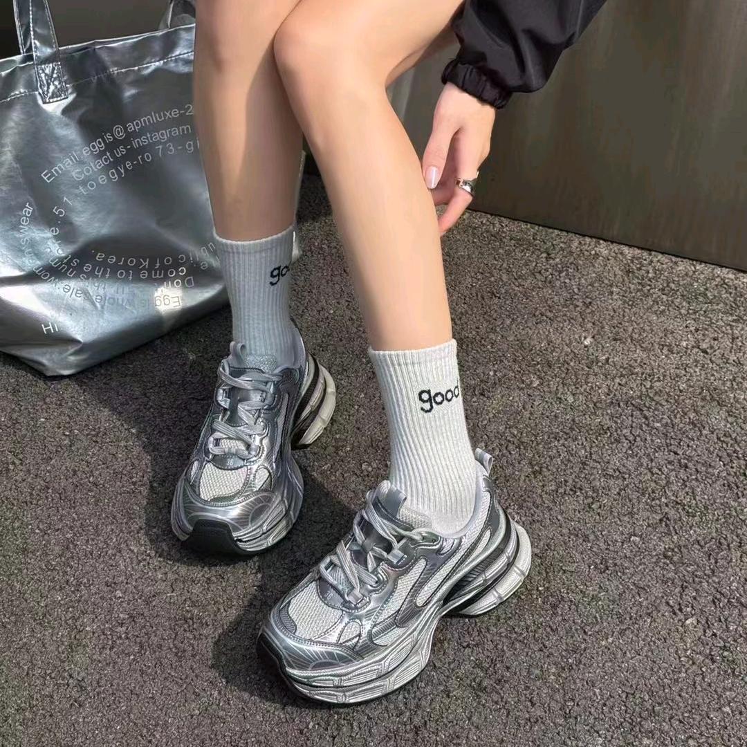 南席好百年鞋城