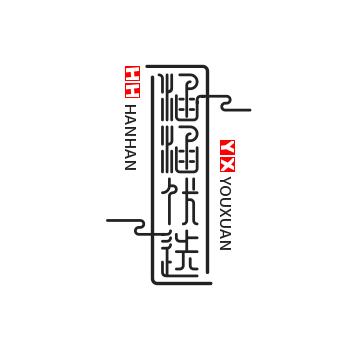 涵涵🐳快乐生活