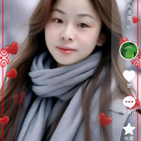 合肥王姐