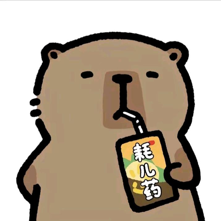 白玉