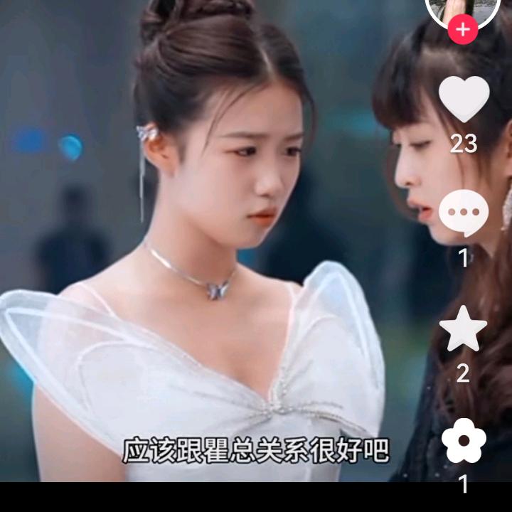 🎉🎉越来越好🎉🎉