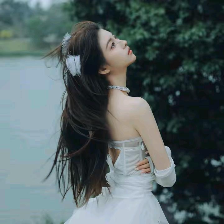 安～
