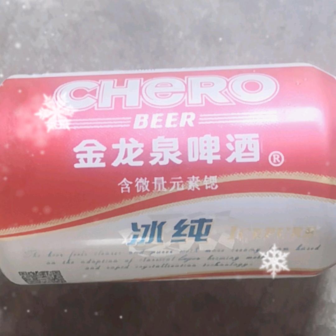 同同好物