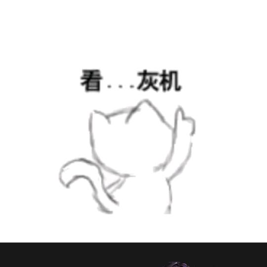 小六三免费版