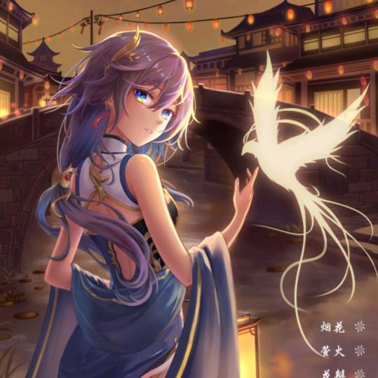 九月-