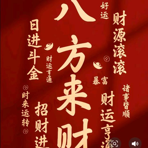 💕玉儿吖👉🦂