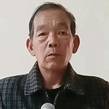 岳建乐