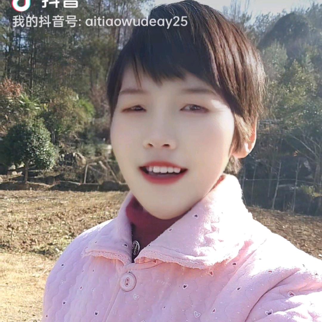 香姐