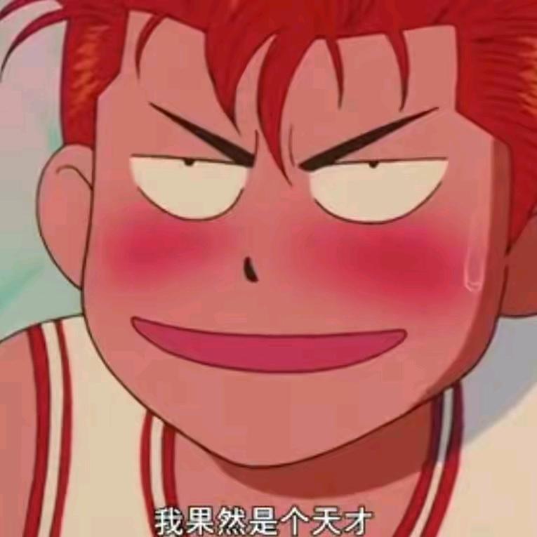 旭旭宝宝   你的关注