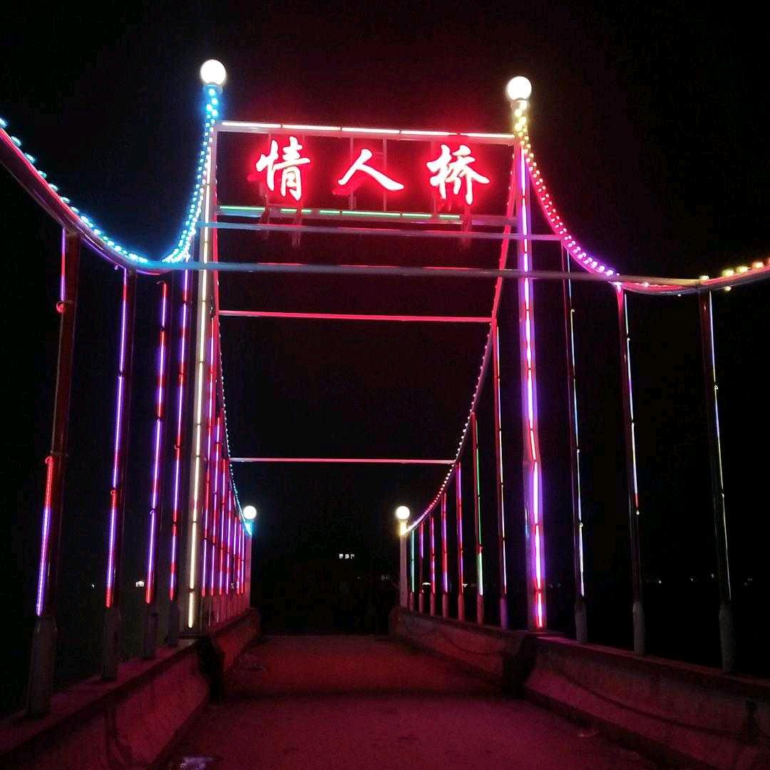 (｡･㉨･｡)眼李🈶星陈ﾉ♡