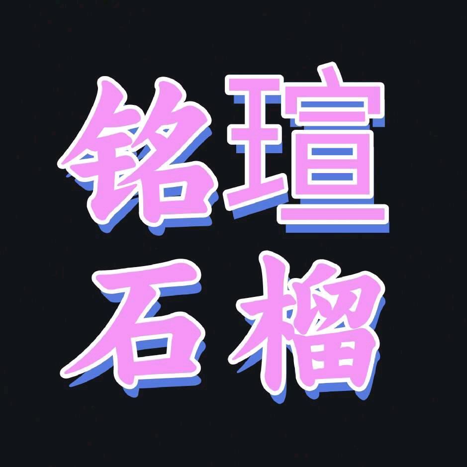 辣椒辣不辣