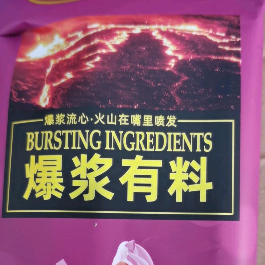 小花花草草