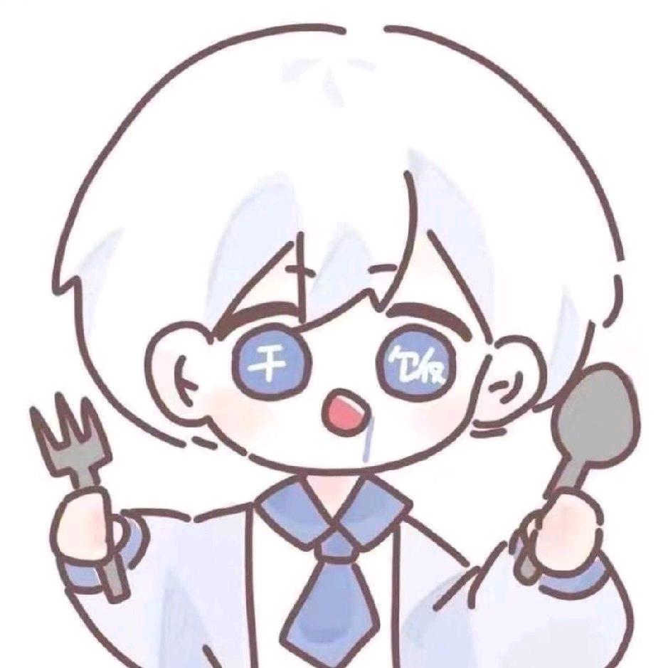 安于长情( •︠ˍ•︡ )