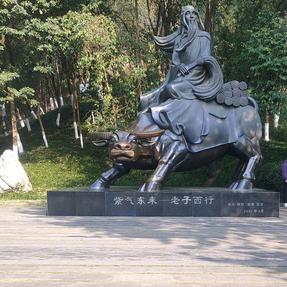 预备备……ʕ ᵔᴥᵔ ʔ