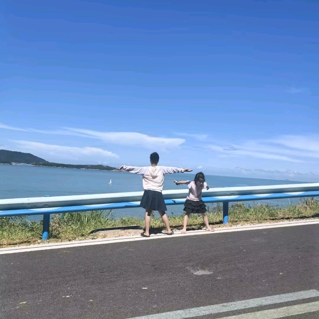 育见未来