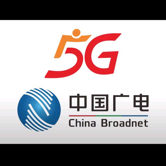 中国广电嘉禾公司和平