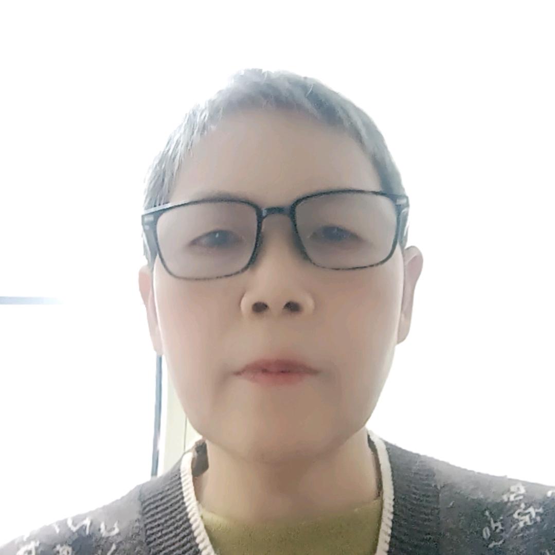 玉姐