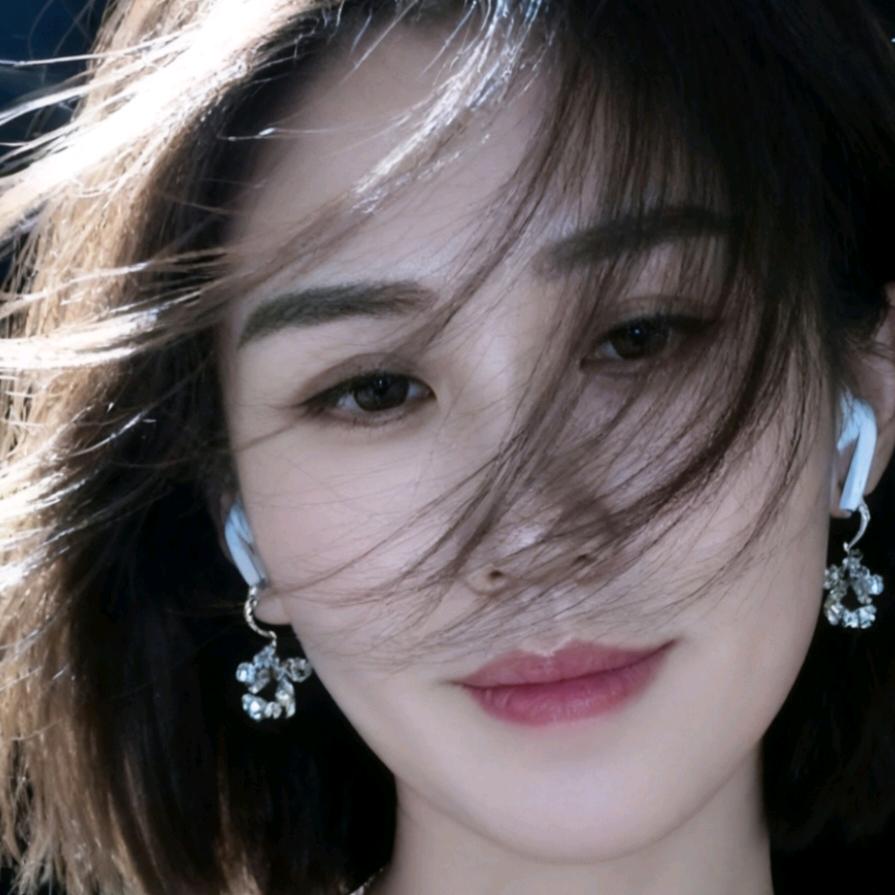 ❤你若安好     便是晴天❤