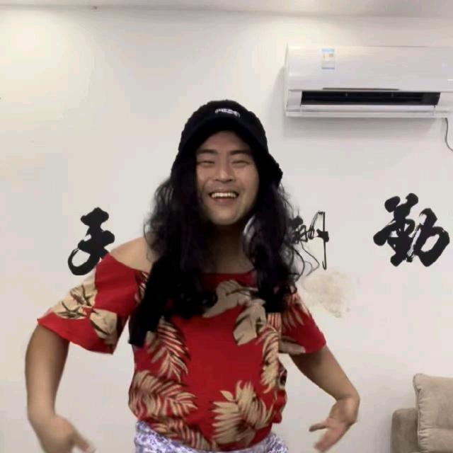 自贡红红