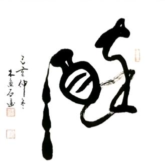 酸梅汤🔥⁶¹⁷