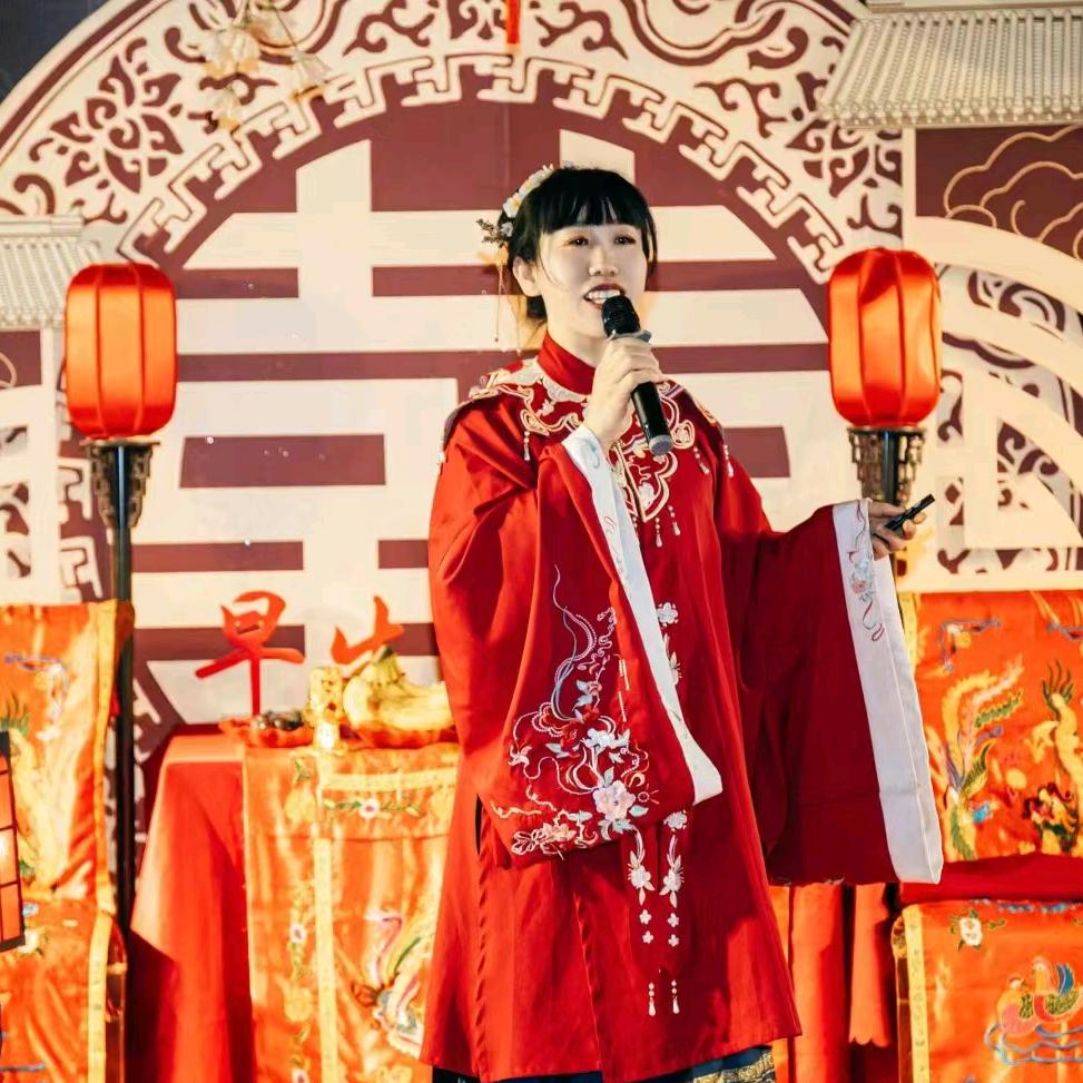平遥宴婚礼管家/主持人一然