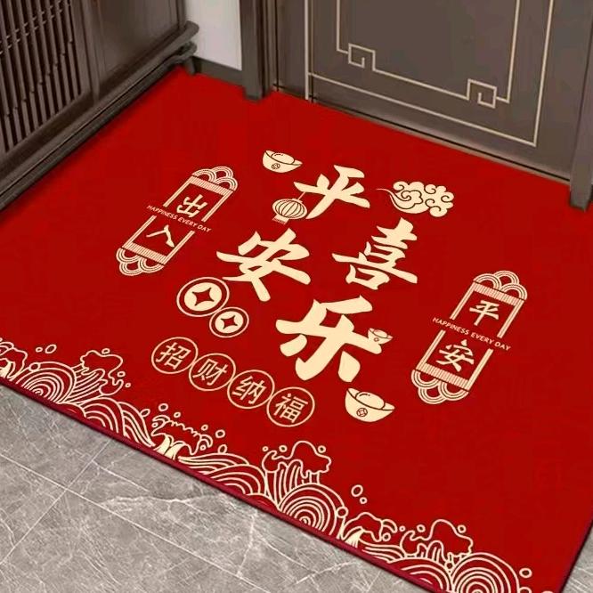 瑞佳翔地毯