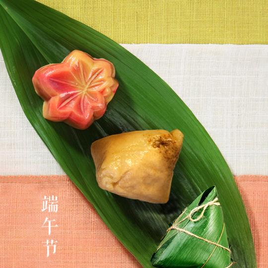 山高水远