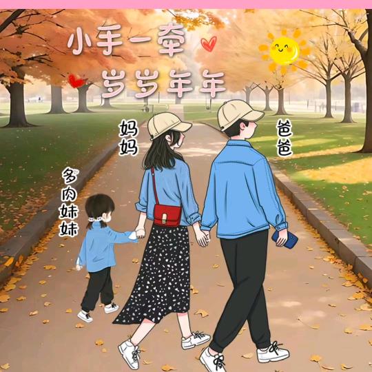 ღ᭄ꦿ东升驾校   肖肖🎶