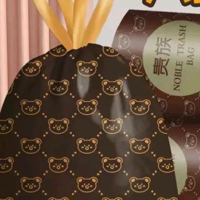 轻语森林垃圾袋工厂