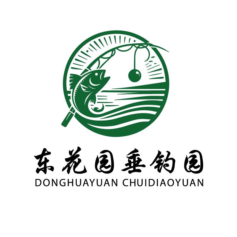 东花园垂钓园