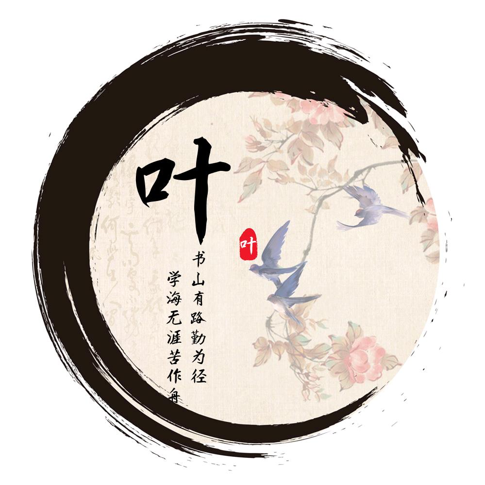 千叶书单、好物分享