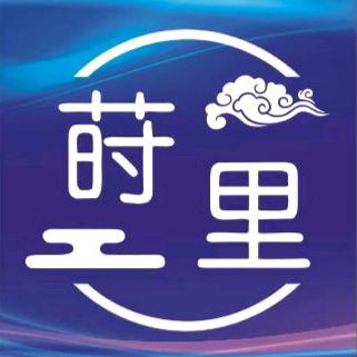 莳里形体健康管理