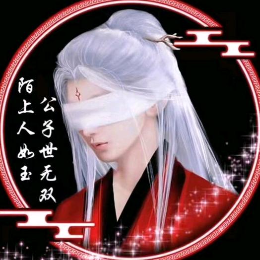 ঌ💞⃟烟꒰ℯ⃝雨 ℯ⃝洛 尘꧔ꦿ᭄