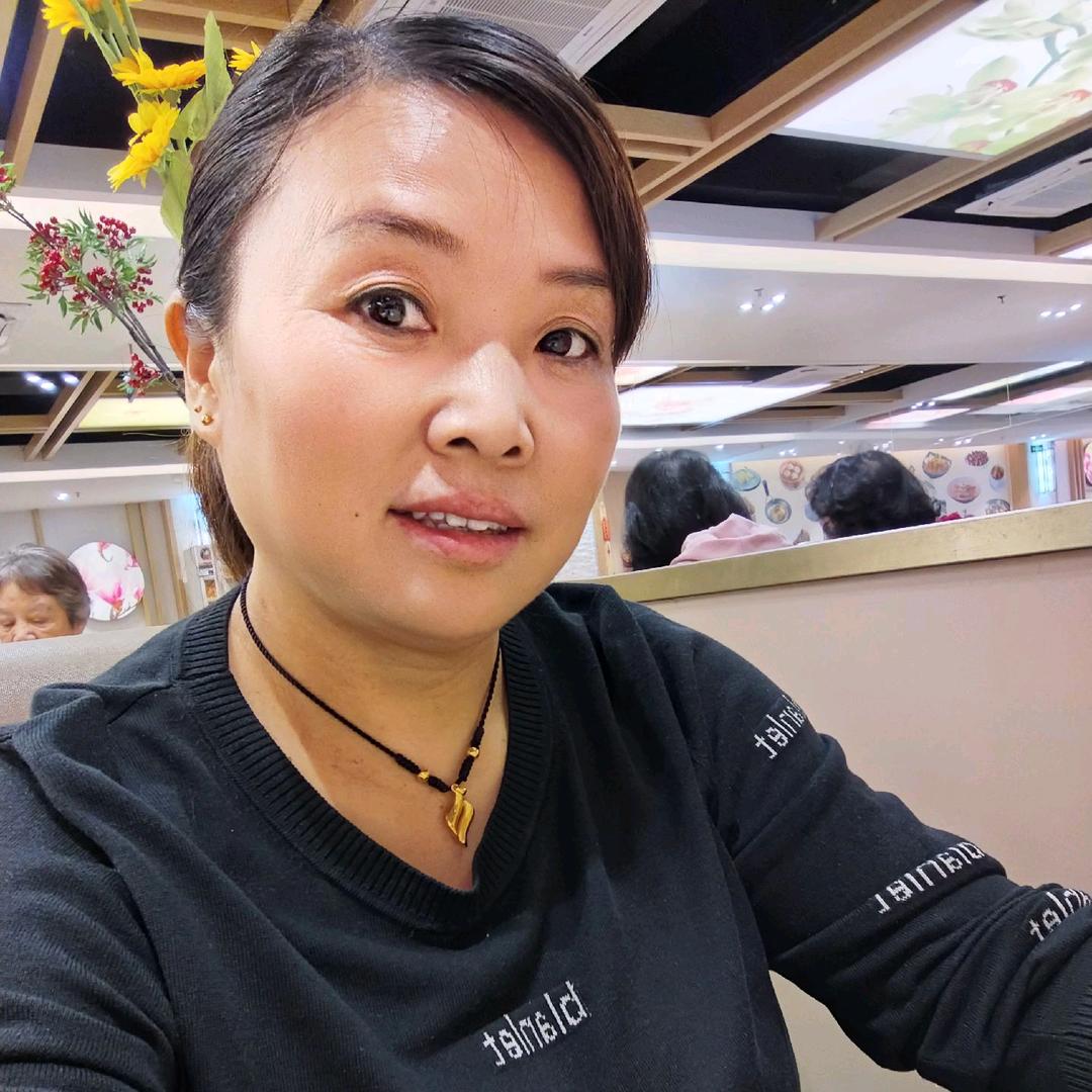 今生有缘，