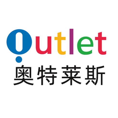 奥来运动特卖